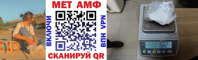 АМФ 98%  сколько стоит  Кузнецк 