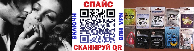 где купить   Кузнецк  Бутират оксана 