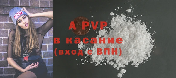 mdpv Киреевск