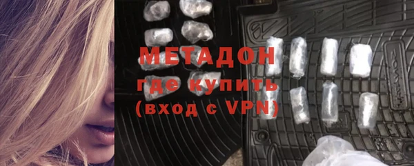 mdpv Киреевск