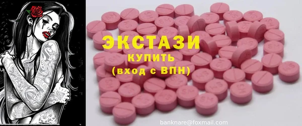 кокс Козельск