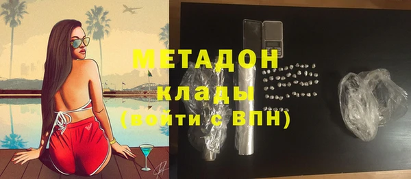 jwh Кинешма