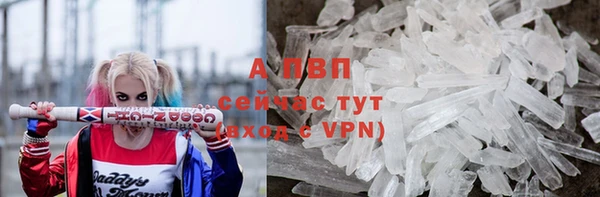 круглые Киренск