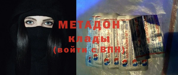 jwh Кинешма
