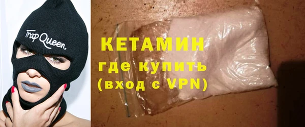 скорость mdpv Чита