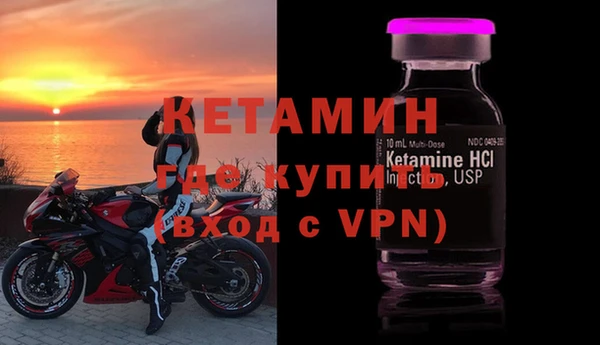 jwh Кинешма