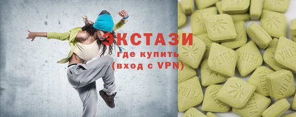 круглые Киренск
