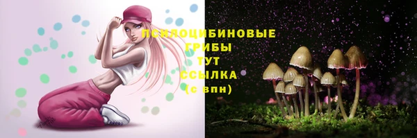 круглые Киренск