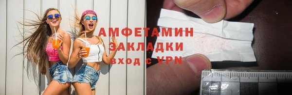 mdpv Киреевск