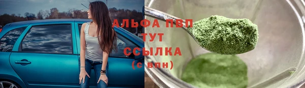 jwh Кинешма