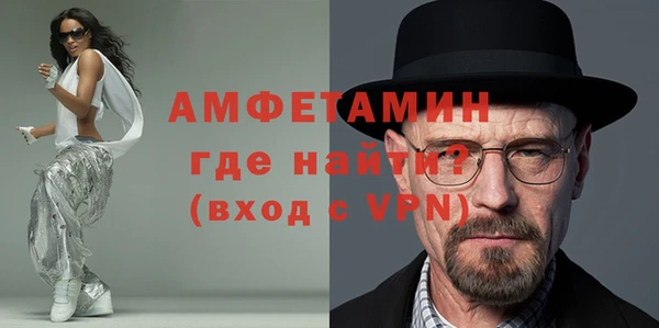 круглые Киренск
