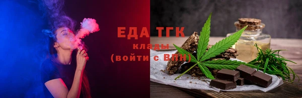 кокс Козельск