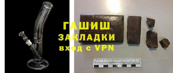 круглые Киренск