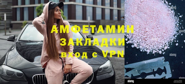 круглые Киренск