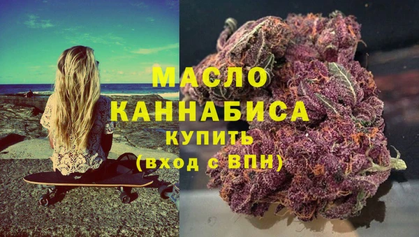 мефедрон Козловка
