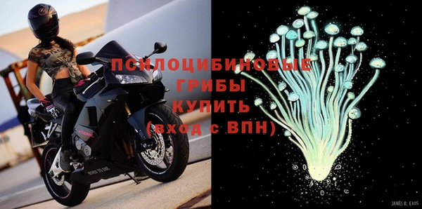 jwh Кинешма