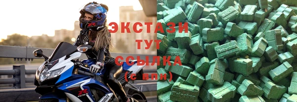 кокс Козельск