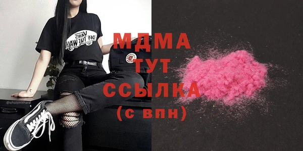 mdpv Киреевск