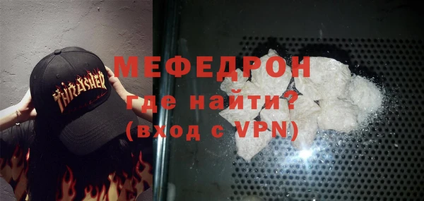 круглые Киренск