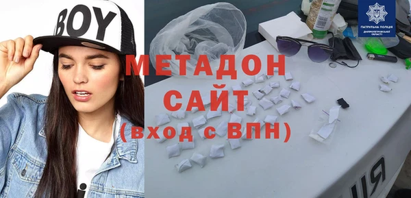 jwh Кинешма