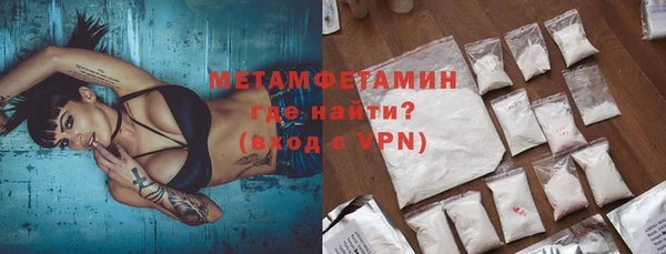 mdpv Киреевск