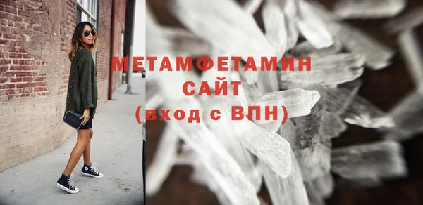jwh Кинешма