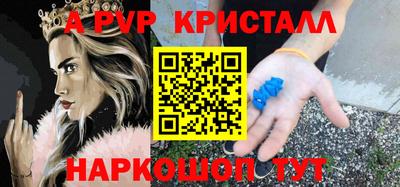 кокс Ирбит
