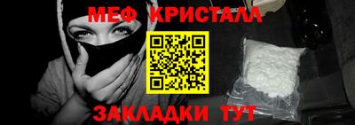 MESCALINE Изобильный