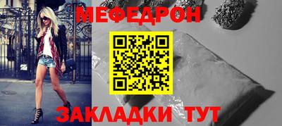 кокс Ирбит