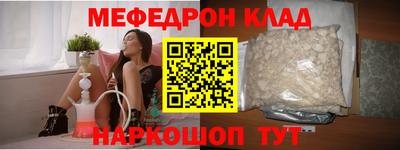 MESCALINE Изобильный