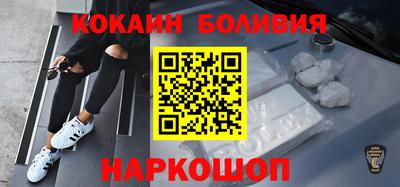 MESCALINE Изобильный