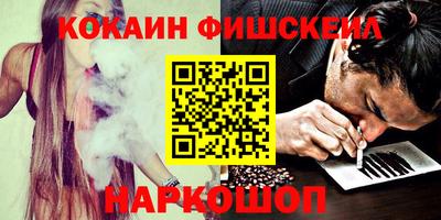 MESCALINE Изобильный