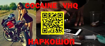 MESCALINE Изобильный