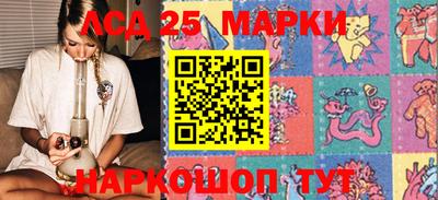 кокс Ирбит