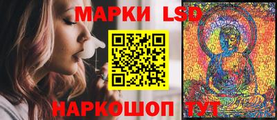 кокс Ирбит