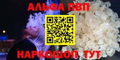 кокс Ирбит