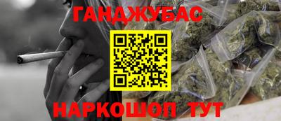 MESCALINE Изобильный