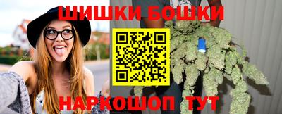 кокс Ирбит