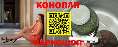 кокс Ирбит