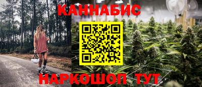 кокс Ирбит