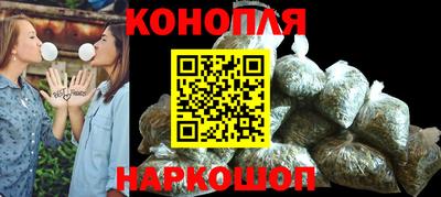 spice Ипатово