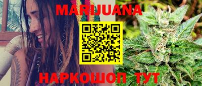 кокс Ирбит
