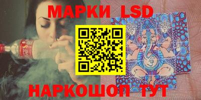MESCALINE Изобильный