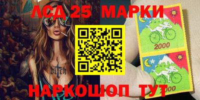 MESCALINE Изобильный