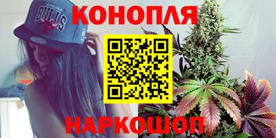 spice Ипатово