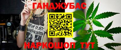 MESCALINE Изобильный