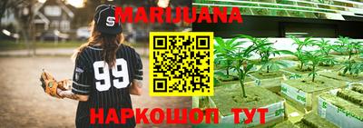 MESCALINE Изобильный