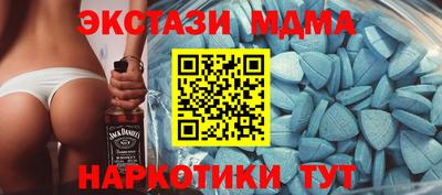 кокс Ирбит