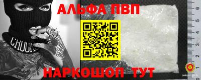 кокс Ирбит