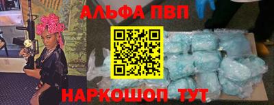 MESCALINE Изобильный